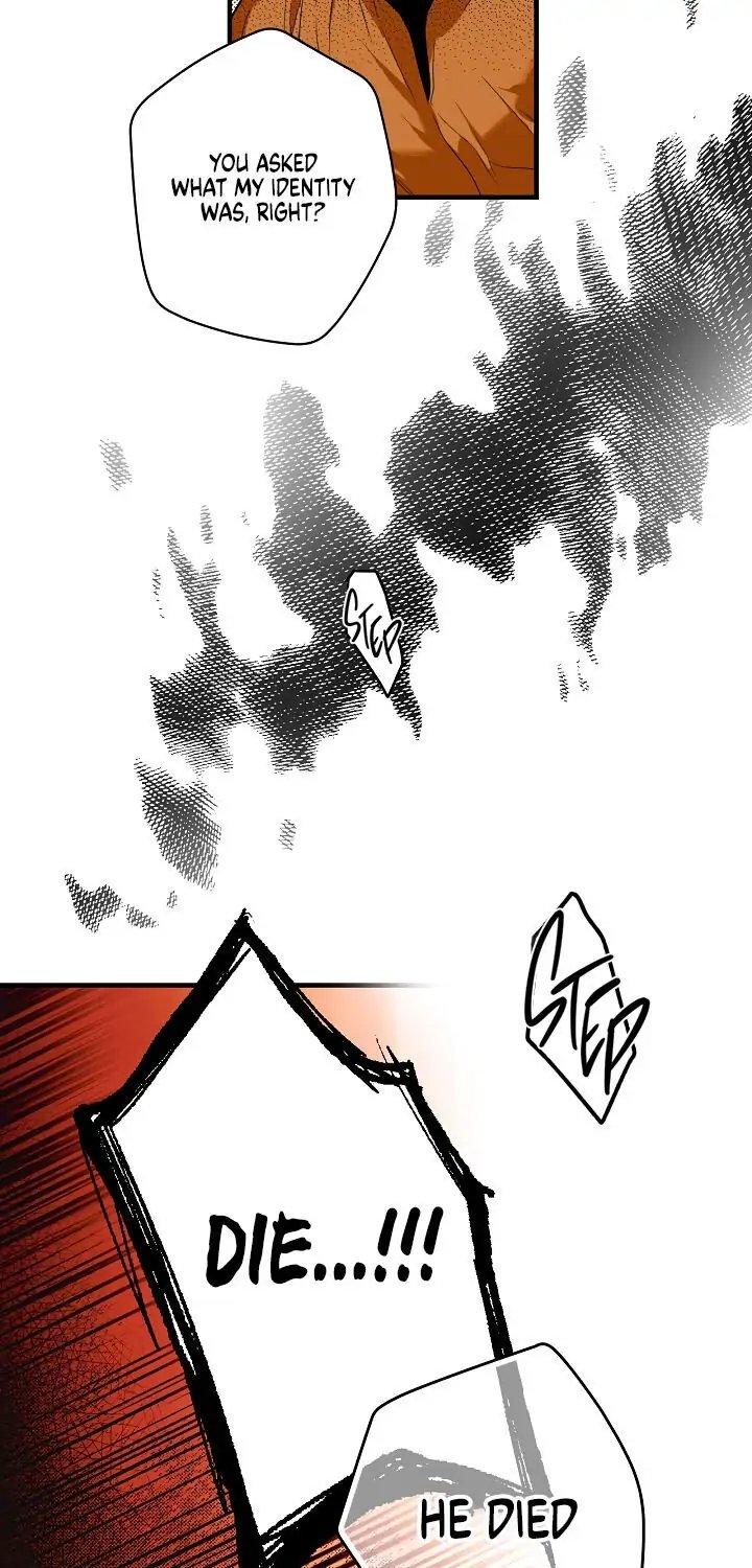 Secret Lady, Chapter 16 image 26